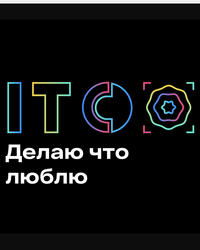 Мероприятие от компании Совкомбанк, 29 октября 2024