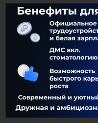 Мероприятие от компании Модульбанк, 5 ноября 2024