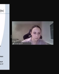 Мероприятие от компании Сигнатек, 14 ноября 2024