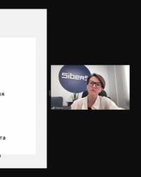 Мероприятие от компании Sibers, 22 мая 2025