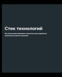 Мероприятие от компании LC Group, 26 июня 2025