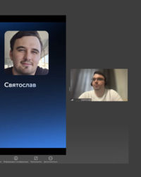 Мероприятие от компании СберТех, 29 июля 2025