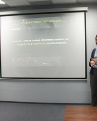 Мероприятие по Gamedev от Friday's Games, 20 февраля 2018