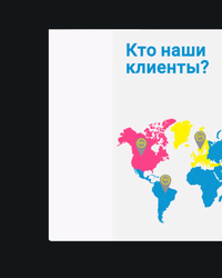 Мероприятие от компании Sibers, 31 августа 2026