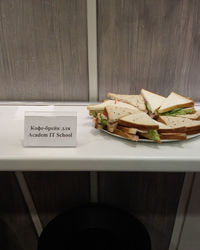 Презентация работы в ЦФТ, 7 июня 2018