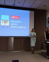 Презентация работы инженером сопровождения в компании ЦФТ, 3 апреля 2018