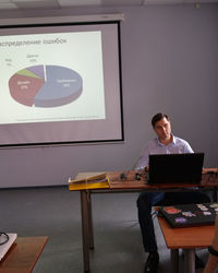 Доклад Геннадия, руководителя отдела тестирования БКС, 21 июля 2018