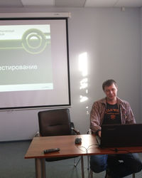 Доклад Станислава, системного архитектора СДЭК, 8 августа 2018