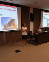 Рассказываем о нашей школе, 16 августа 2018