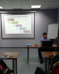 Доклад Геннадия, руководителя отдела тестирования БКС, 13 октября 2018