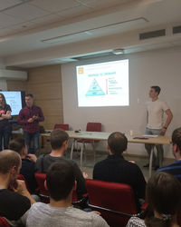 Мероприятие ЦФТ, 18 октября 2018