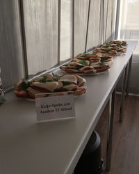 Мероприятие ЦФТ, 15 марта 2019