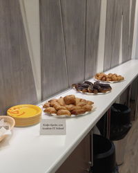 Мероприятие ЦФТ, 30 мая 2019