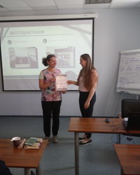 Вручение благодарности от компании ФИС, 2 июня 2019