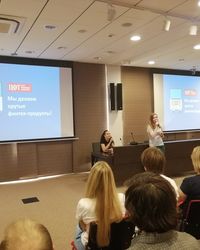 Мероприятие ЦФТ, 9 августа 2019