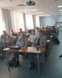 Мероприятие компании Тензор, 13 октября 2019