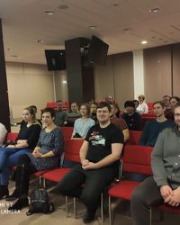 Мероприятие ЦФТ, 5 декабря 2019