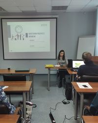 Мероприятие БКС, 29 февраля 2020