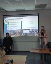 Закрывашка групп по программированию и тестированию - компании One Inc, ФИС, ГеоФонд, Business Upgrade, 15 марта 2020