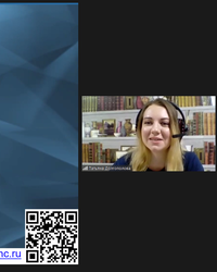 Закрывашка групп по программированию и тестированию - компании One Inc, ФИС, Friday's Games, Сбербанк Технологии, 31 мая 2020