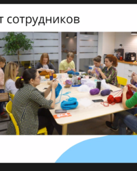 Закрывашка групп по программированию и тестированию - компании One Inc, ФИС, Intellis, Movavi и Business Upgrade, 25 октября 2020