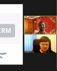 Закрывашка групп по программированию и тестированию - компании One Inc, ФИС, Intellis, Movavi и Business Upgrade, 25 октября 2020
