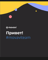 Закрывашка групп по программированию и тестированию - компании Friday's Games, Movavi, INTELIS, Business Upgrade, Евростудио, Rit Automation, Via.Delivery, 20 декабря 2020