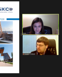 Мероприятие БКС, 4 марта 2021