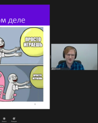 Закрывашка групп по программированию и тестированию - компании ФИС, Friday's Games, One Inc, 15 марта 2021