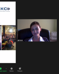 Мероприятие БКС, 13 мая 2021