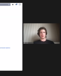 Мероприятие АСНА, 28 октября 2021