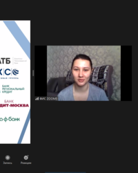 Закрывашка групп по программированию и тестированию - компании Movavi, ФИС, Сбербанк Технологии, Renewal, Лаборатория Комфорта, БКС, One Inc, 21 ноября 2021