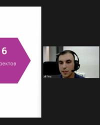 Мероприятие Intabia, 21 февраля 2022