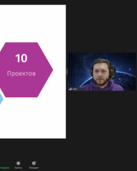 Мероприятие Intabia, 21 февраля 2022