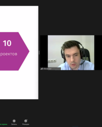 Мероприятие Intabia, 21 февраля 2022