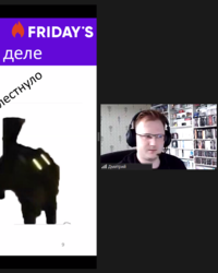 Закрывашка групп по программированию и тестированию - компании Friday's Games, Movavi, БКС (БрокерКредитСервис), Expero (компания входит в группу компаний ПФК Обновление - RENEWAL), 5 июня 2022