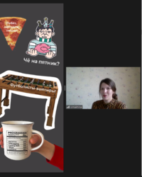 Мероприятие Rocket Science, 22 августа 2022