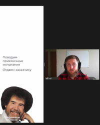 Мероприятие Rocket Science, 22 августа 2022