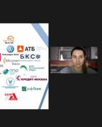 Закрывашка групп по программированию и тестированию - компании БКС (БрокерКредитСервис), ФИС (Финансовые Информационные Системы), Expero (компания входит в группу компаний ПФК Обновление - RENEWAL), 28 августа 2022