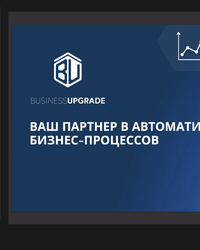 Закрывашка групп по программированию и тестированию - компании Expero (компания входит в группу компаний ПФК Обновление - RENEWAL), Дром, Business Upgrade, ННТЦ, EmDev, Intelis и Smart Consulting, 4 декабря 2022