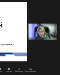 Мероприятие ЦФТ, 18 мая 2023