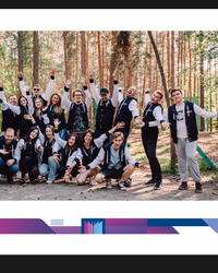 Мероприятие ЦФТ, 18 мая 2023