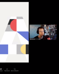 Мероприятие от компании Axmor, 1 июня 2023