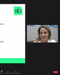 Мероприятие Expero (компания входит в группу компаний ПФК Обновление - RENEWAL), 28 августа 2023