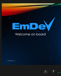 Мероприятие от компании Emdev, 30 ноября 2023