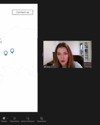 Мероприятие от компании Noveo, 2 декабря 2023