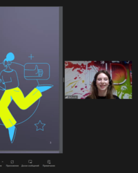 Мероприятие от компании LC Group, 4 декабря 2023