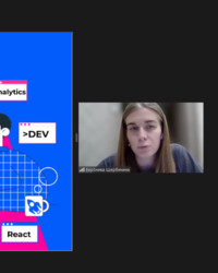 Мероприятие от компании Rocket Science, 21 декабря 2023