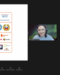 Мероприятие от компании ЦФТ, 26 февраля 2024