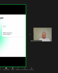 Мероприятие от компании Сбербанк, 11 марта 2024